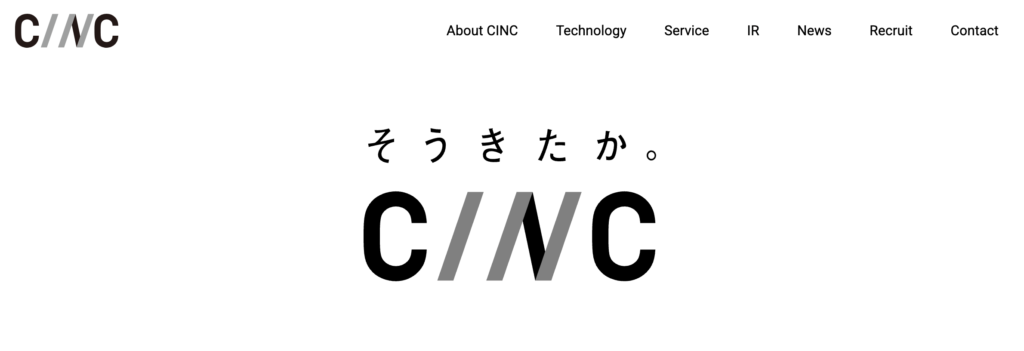株式会社CINC