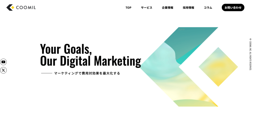 クーミル株式会社